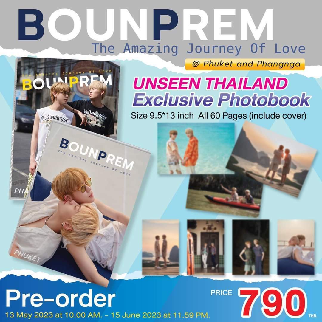 BounPrem Official Exclusive Photobook