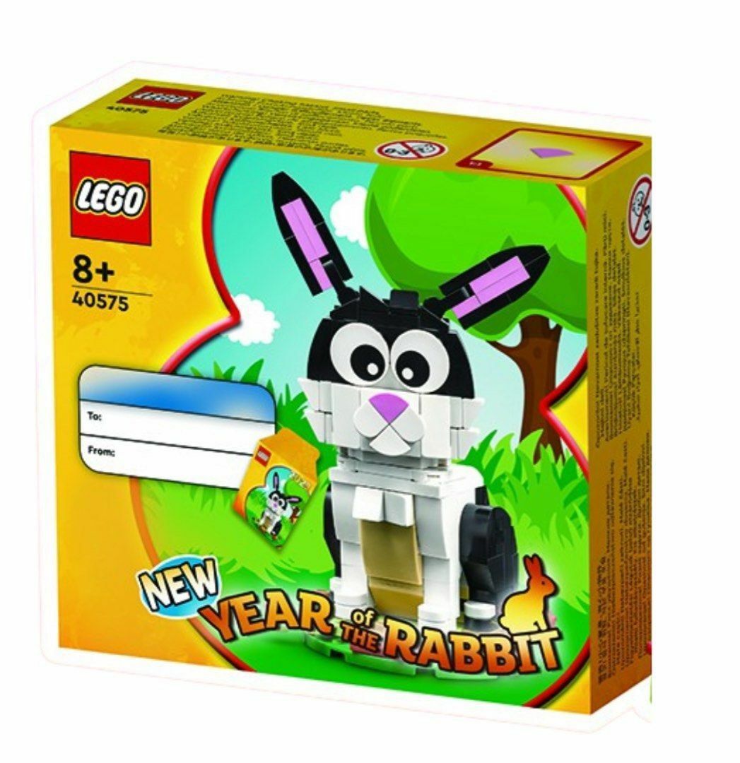 LEGO 40575 Year of the Rabbit 賀年兔套裝 (Seasonal)