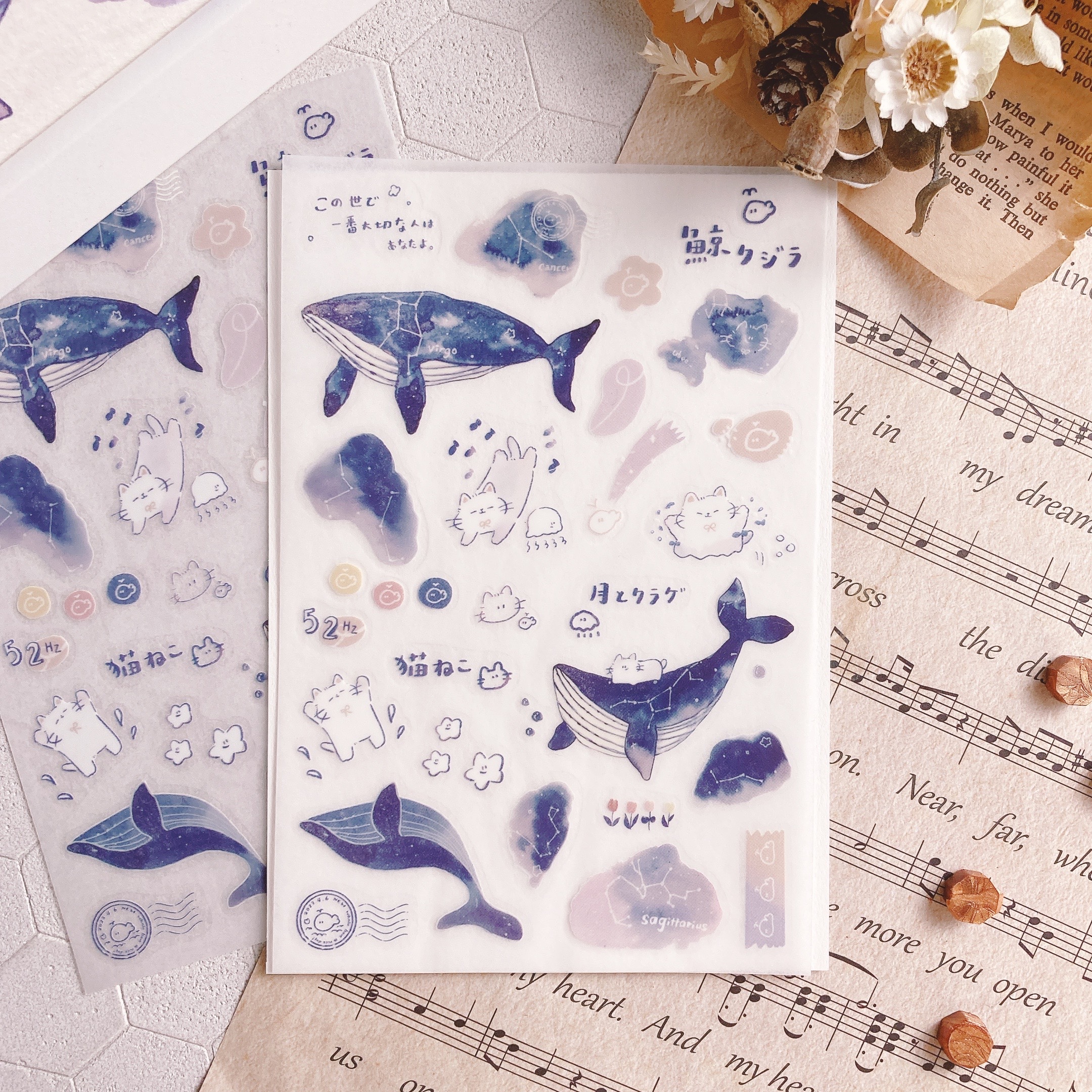 魚餅一隻熊｜鯨魚好朋友 轉印貼紙