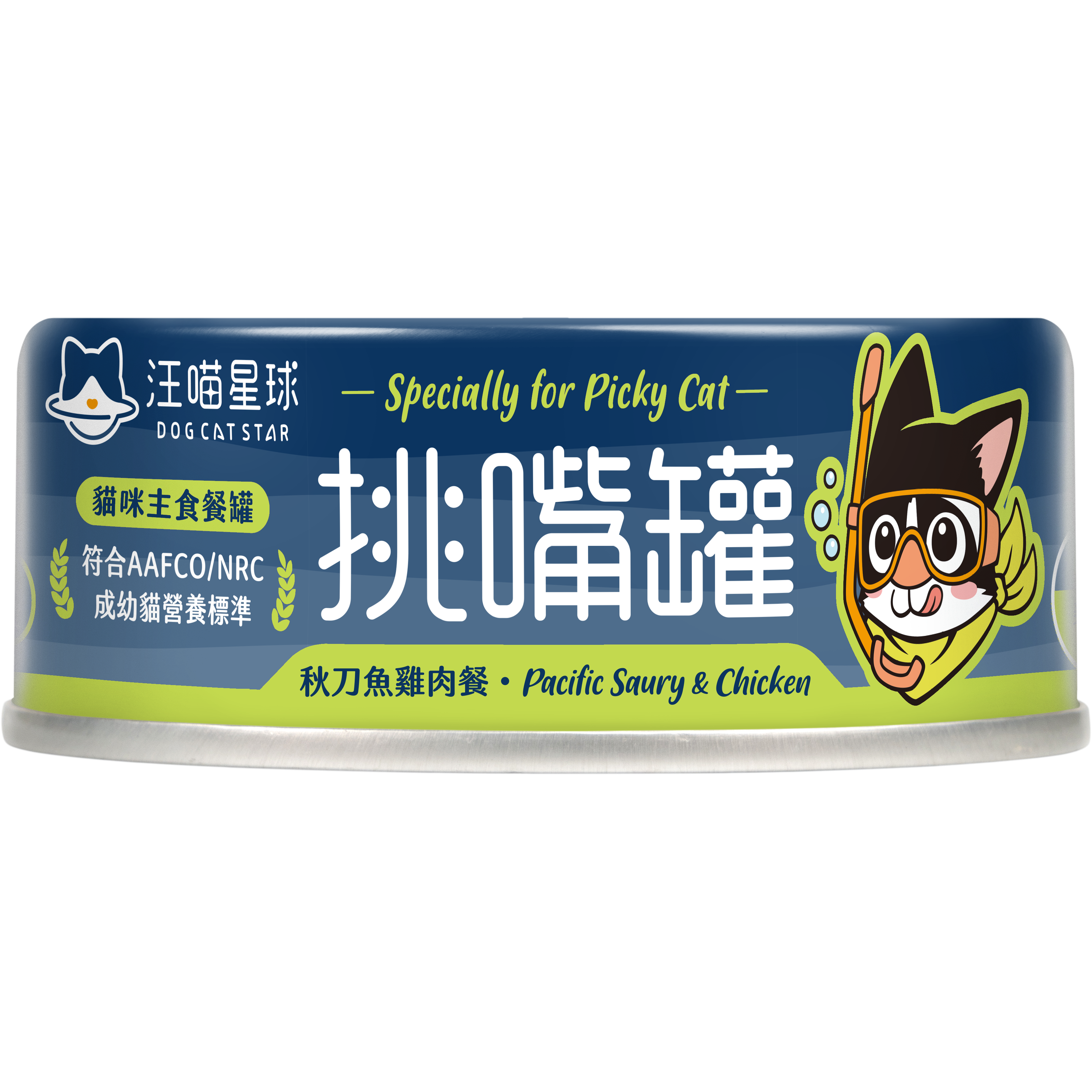 汪喵星球 – 98% 挑嘴無膠主食罐 (秋刀魚雞肉餐) 80g (原箱24罐優惠 $324)