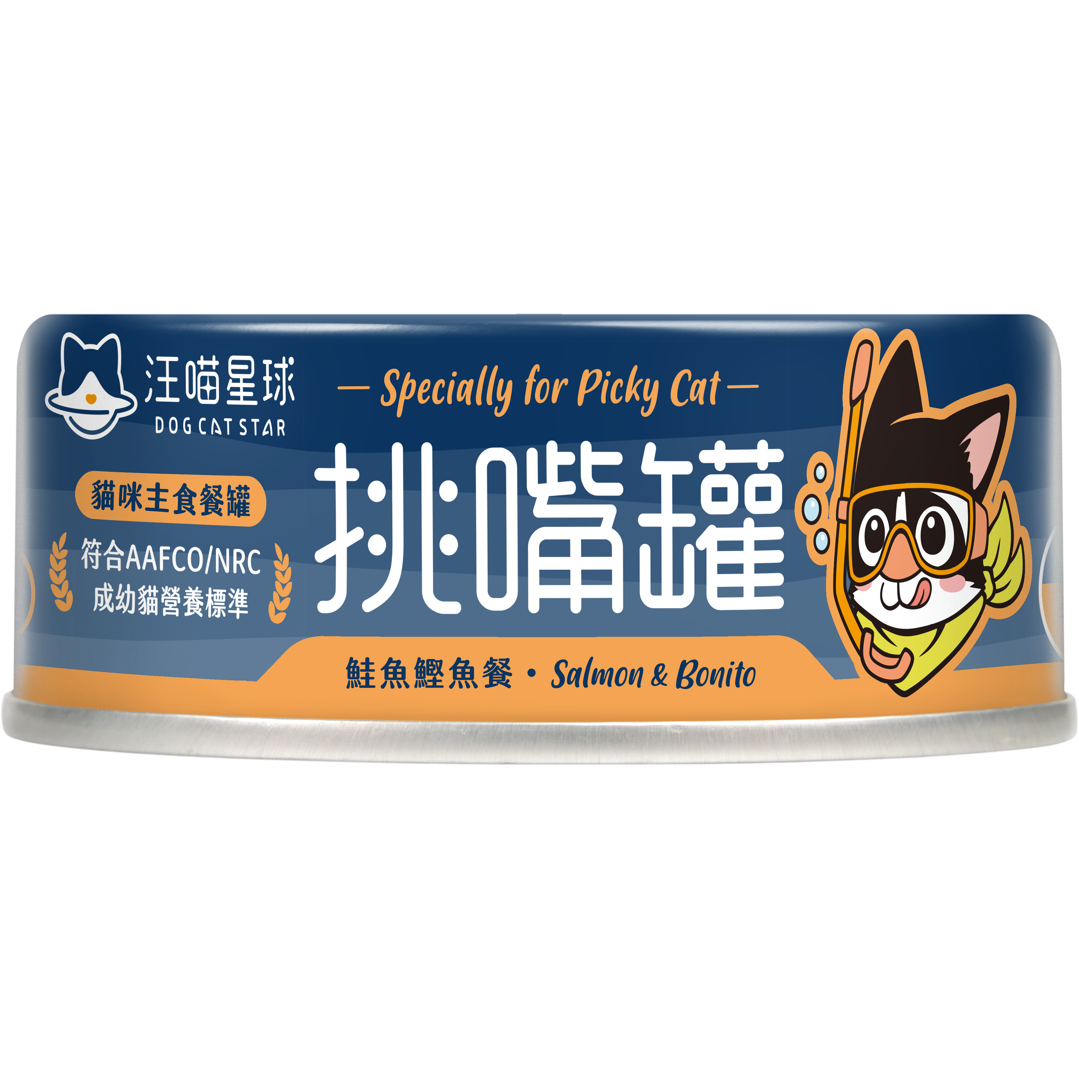 汪喵星球 – 98% 挑嘴無膠主食罐 (鮭魚鰹魚餐) 80g (原箱24罐優惠 $324)