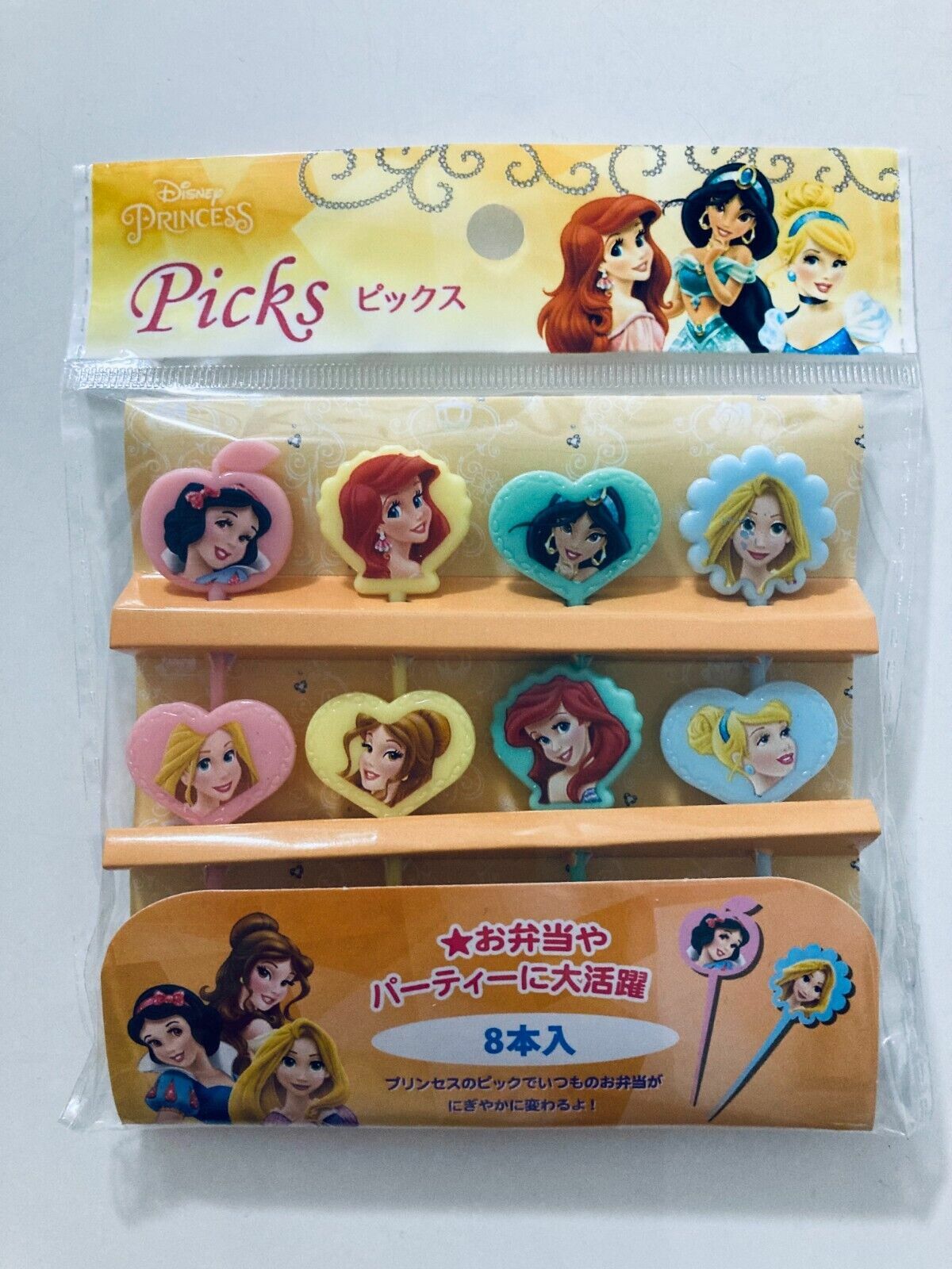 日本直送迪士尼公主便當食物籤8本入