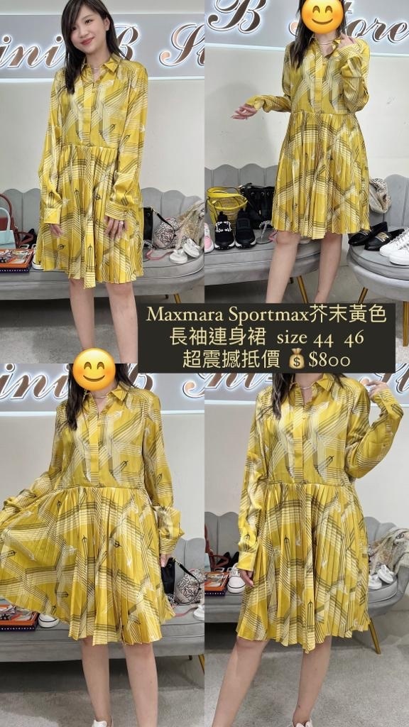 MaxMara GLEBA 芥末色長袖連身裙-M
