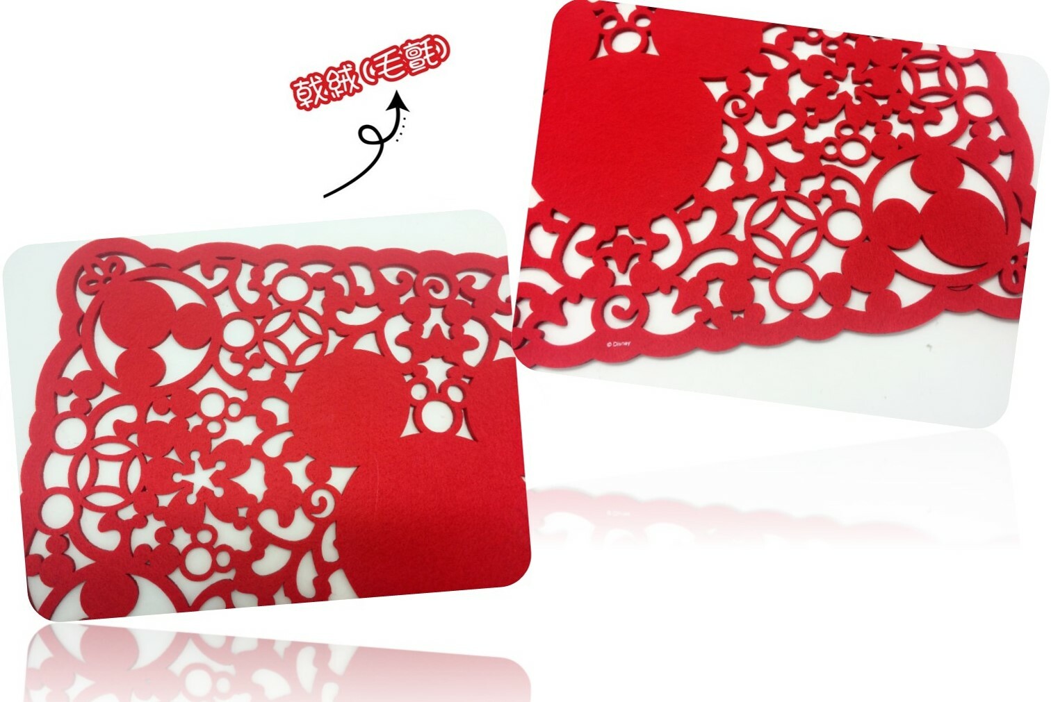 迪士尼米奇 - 新年毛氈餐墊 (大) (迪士尼許可產品)