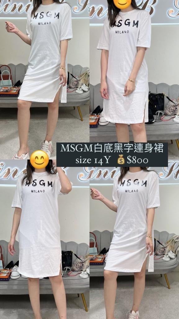 MSGM 白色黑字OP M-MS027246-M