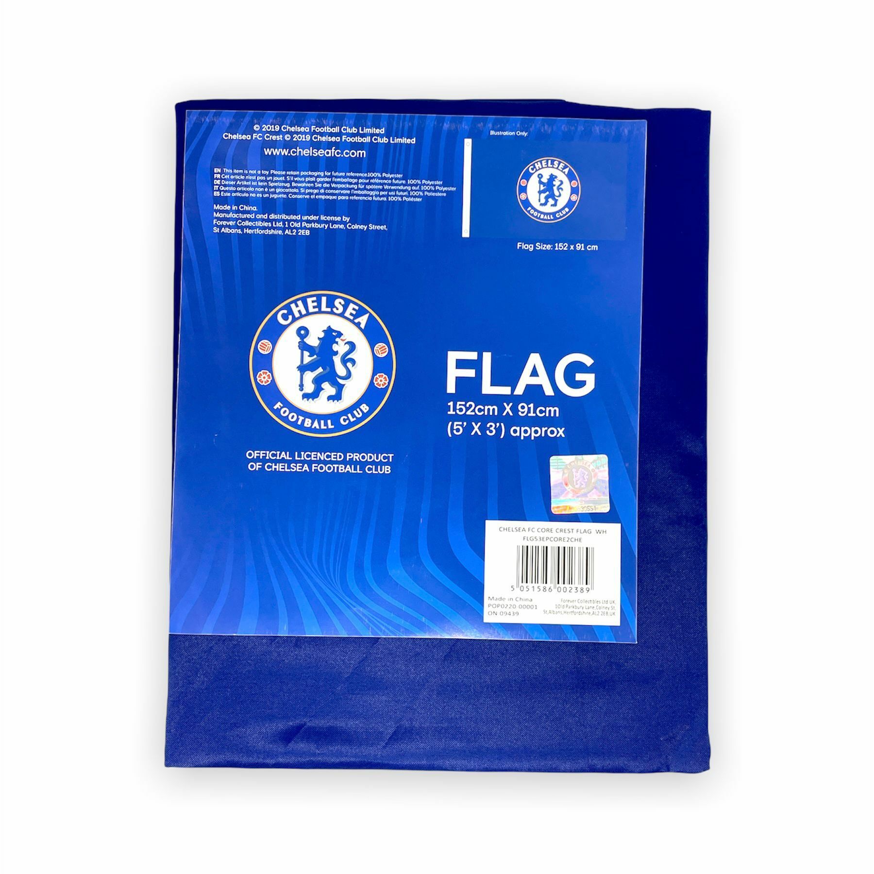 車路士藍色會徽大旗(大會徽款)