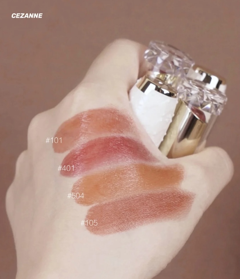 《101, 501 現貨》Cezanne 口紅 其它須預訂