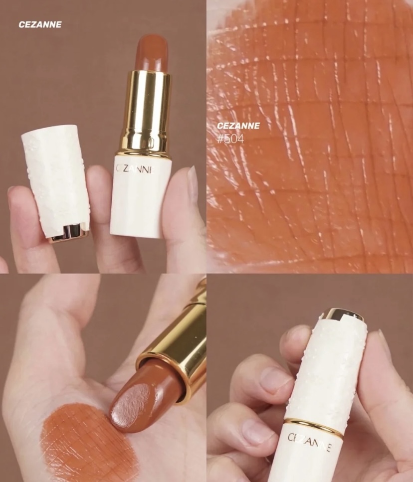 《101, 501 現貨》Cezanne 口紅 其它須預訂