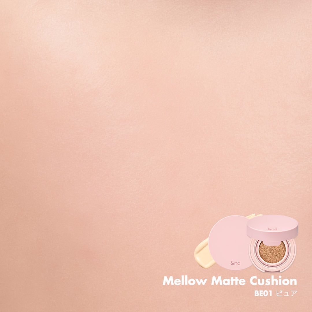 《現貨》andbyromand matte mellow cushion