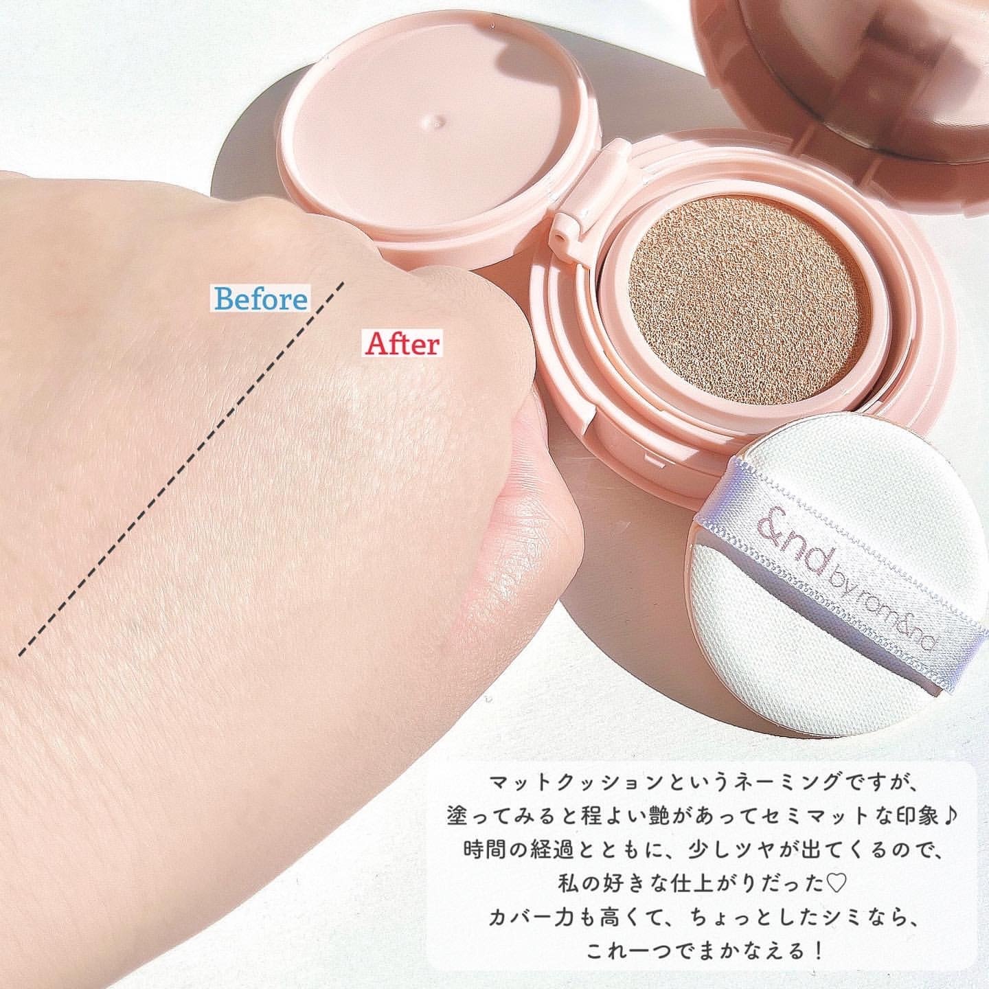 《現貨》andbyromand matte mellow cushion