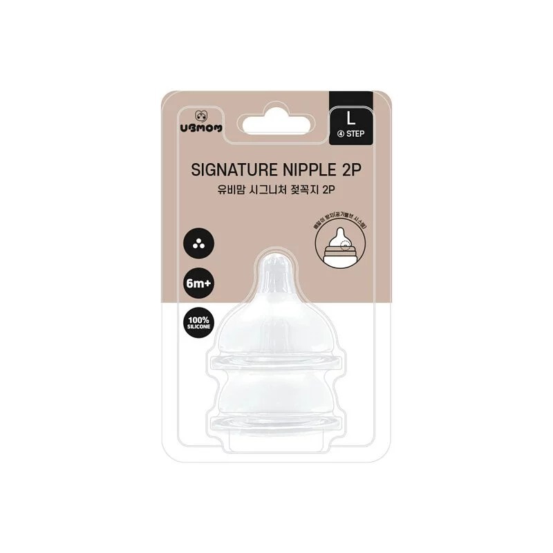 Ubmom 新款寬口奶咀（一盒含2個奶嘴）