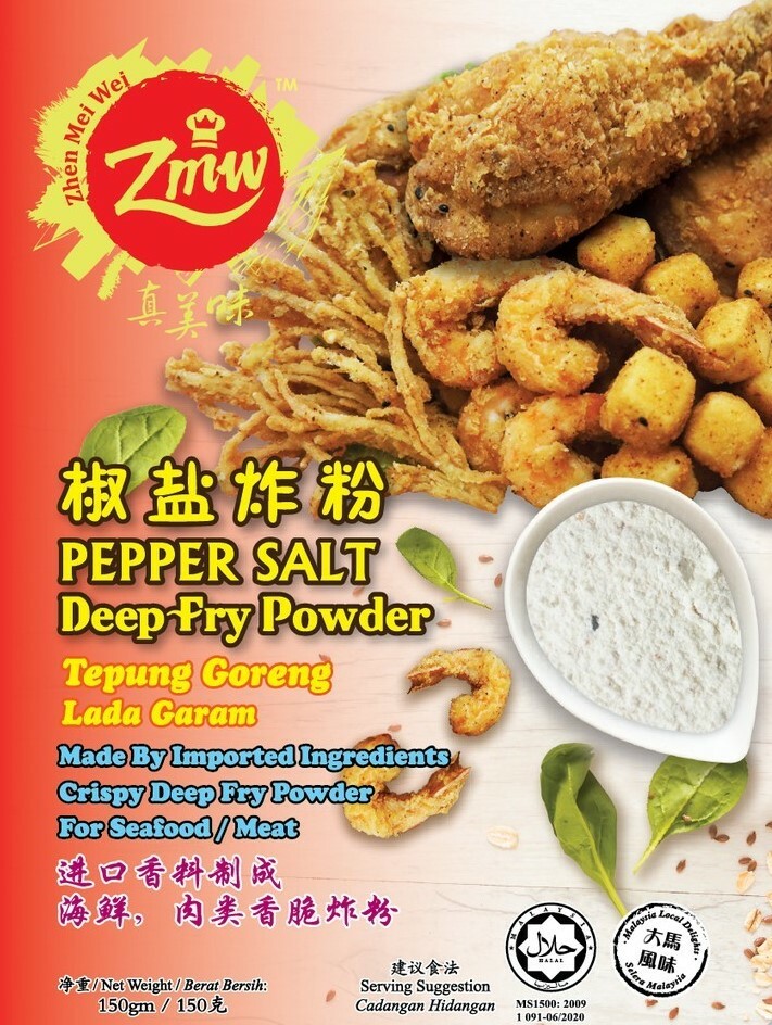 Pepper Salt Deep Fried Powder (Bundle of 2pack)