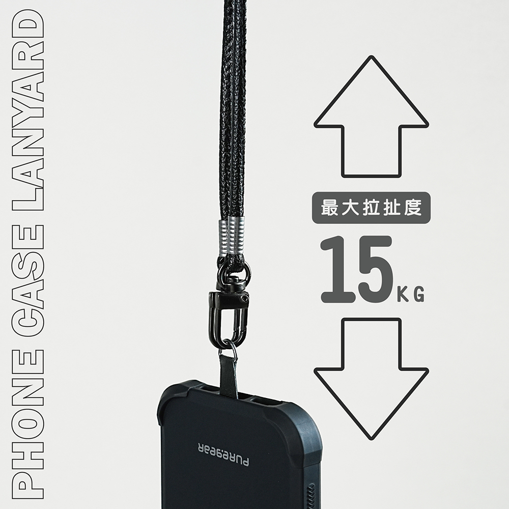 皮革背帶掛繩 / (熔岩黑)