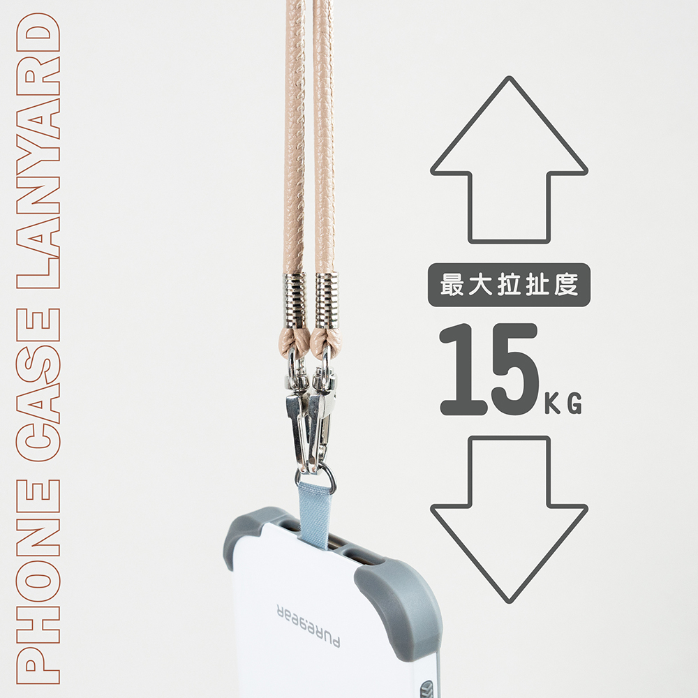 皮革背帶掛繩 / (泡沫杏)