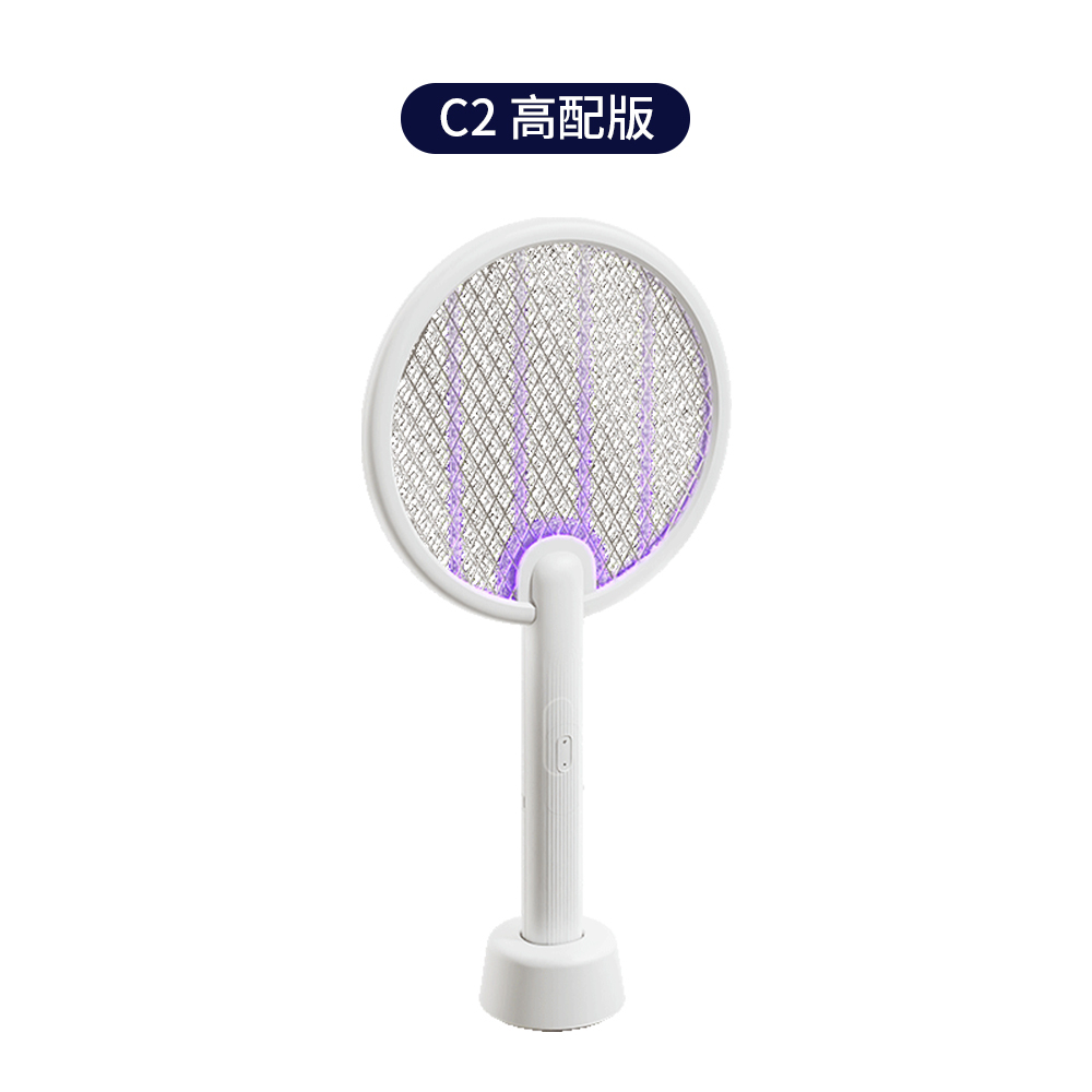 質零強力電蚊拍 C1基礎版