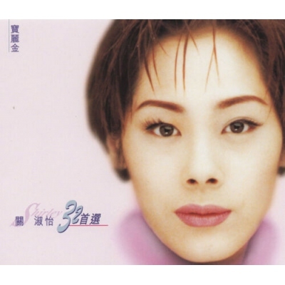 original.jpg?1684204515