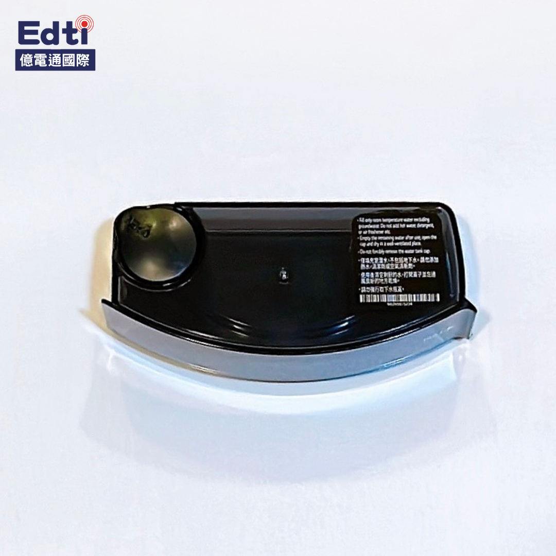 【拖地機耗材】LG M9 拖地機器人 水箱｜AJL75112302