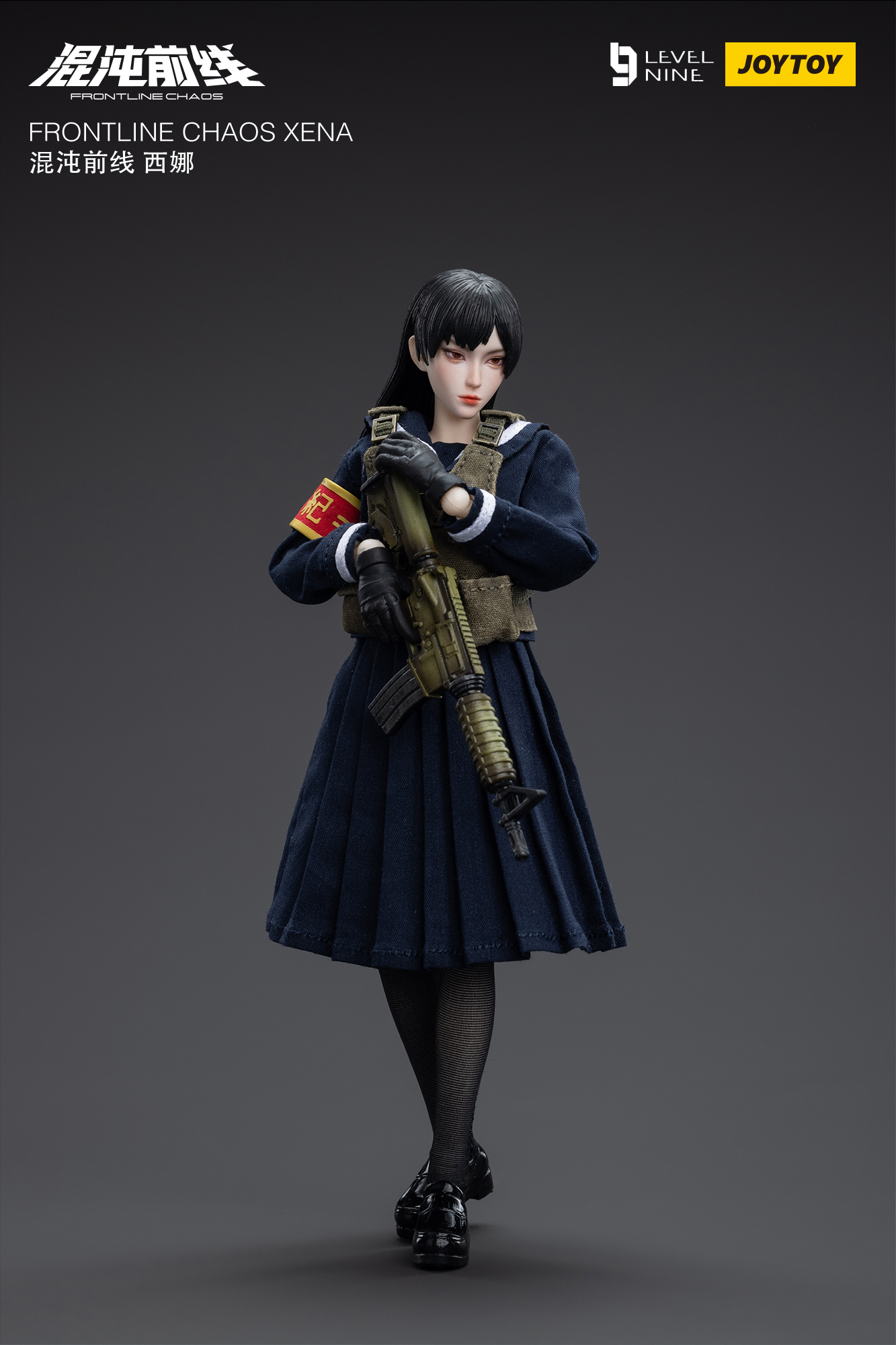 混沌前線 西娜