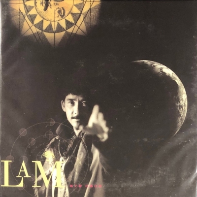 林子祥 George Lam - 日落日出 (復黑王)