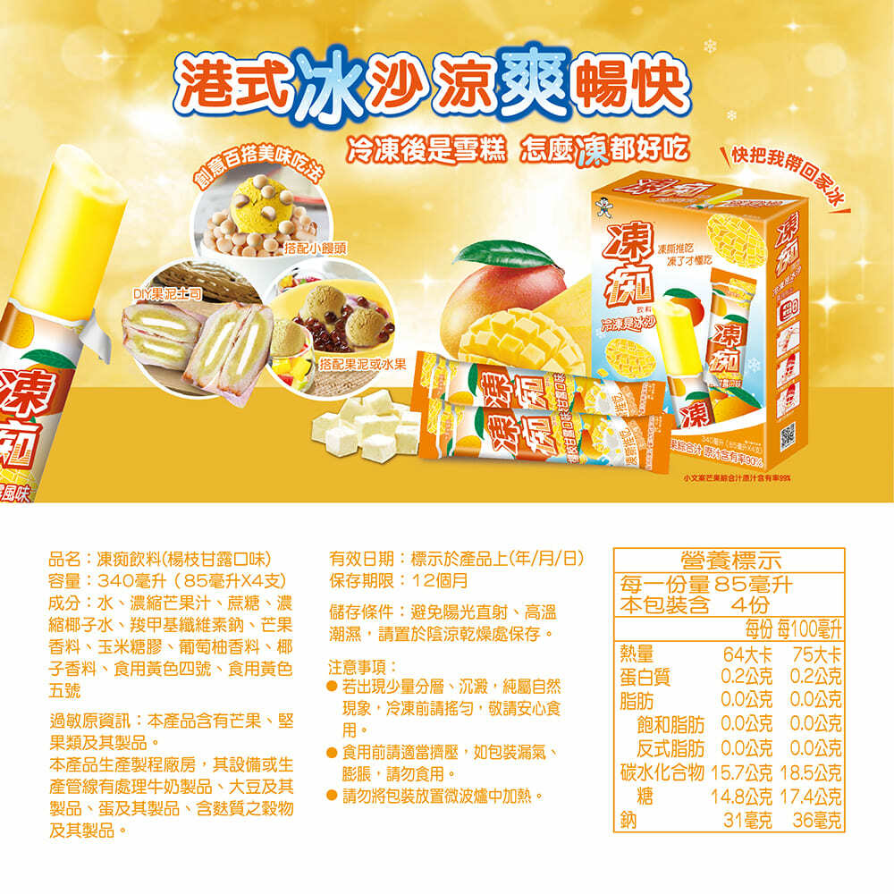 original.jpg?1684215830