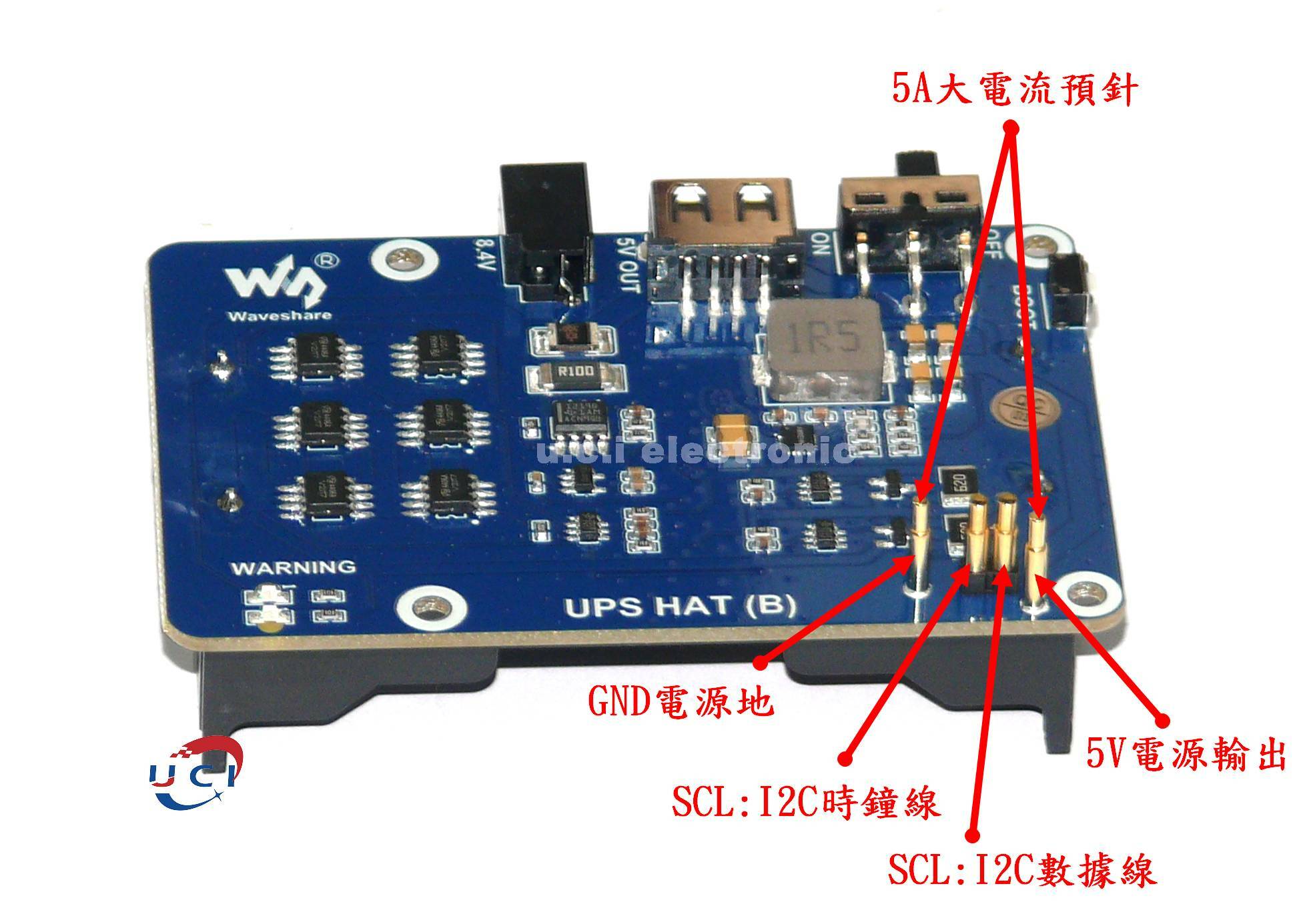 【UCI電子】 (中) 樹莓派4B 3B+ 樹莓派不斷電供應系統UPS模組5V穩壓 I2C介面 Raspberry Pi