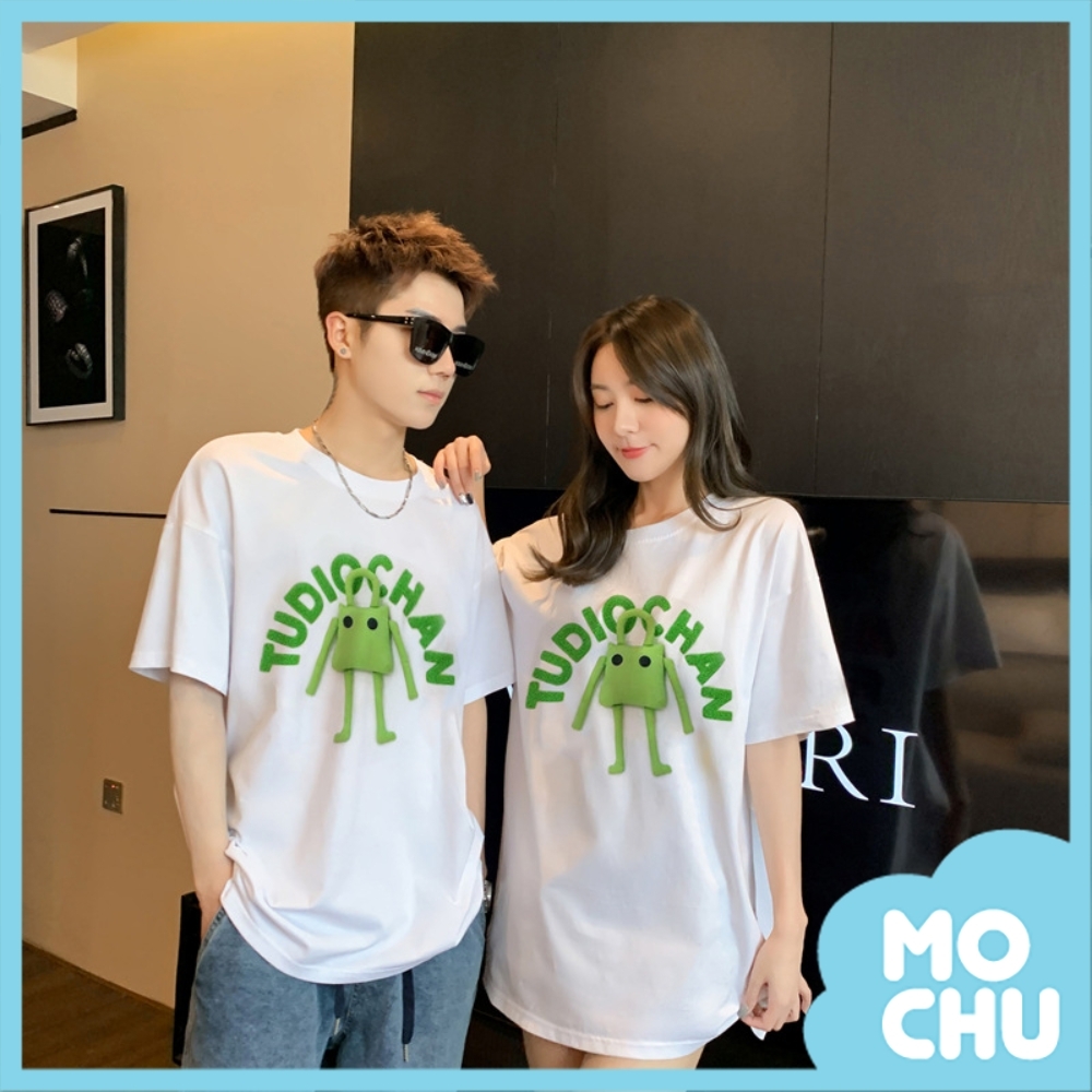 長腳綠怪獸短袖親子裝