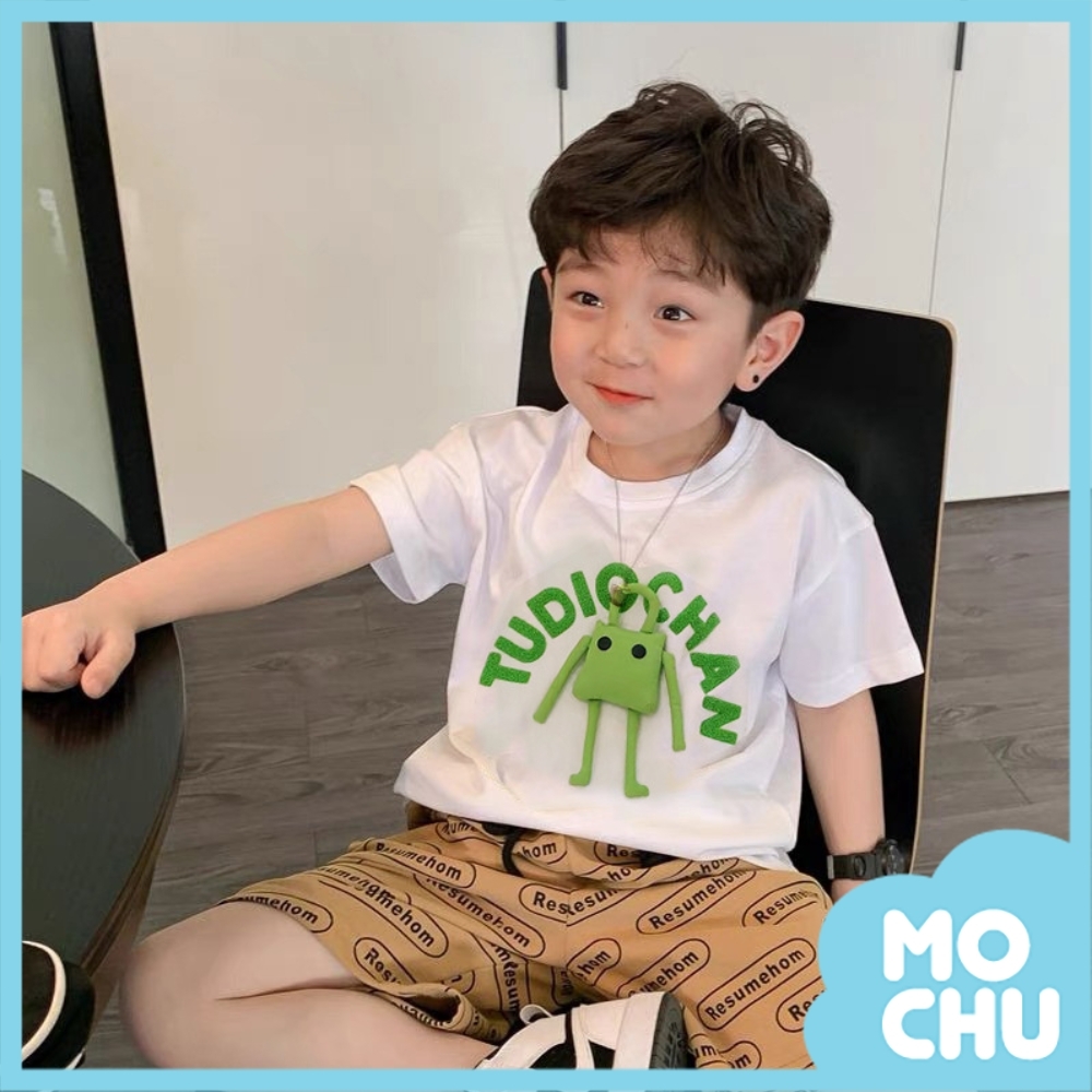 長腳綠怪獸短袖親子裝