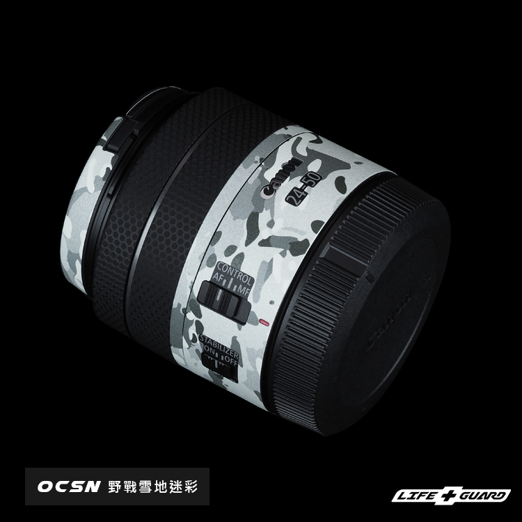 Canon RF 24-50mm F4.5-6.3 IS STM 鏡頭貼膜