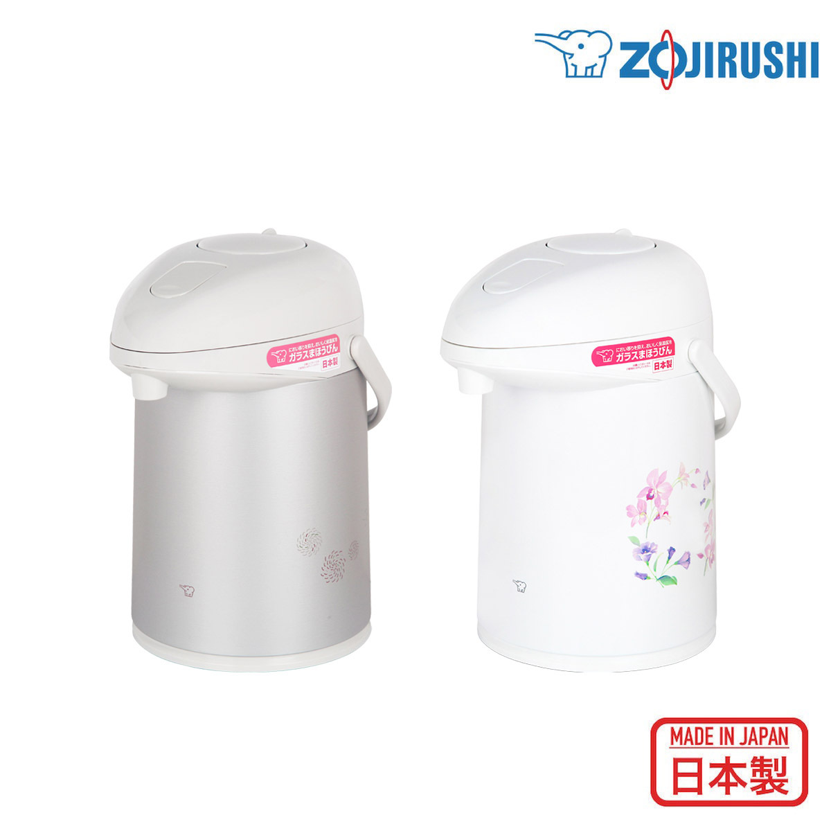 象印 日本製 2.2L玻璃內膽氣壓式保溫瓶【香港行貨】-AB-RC22