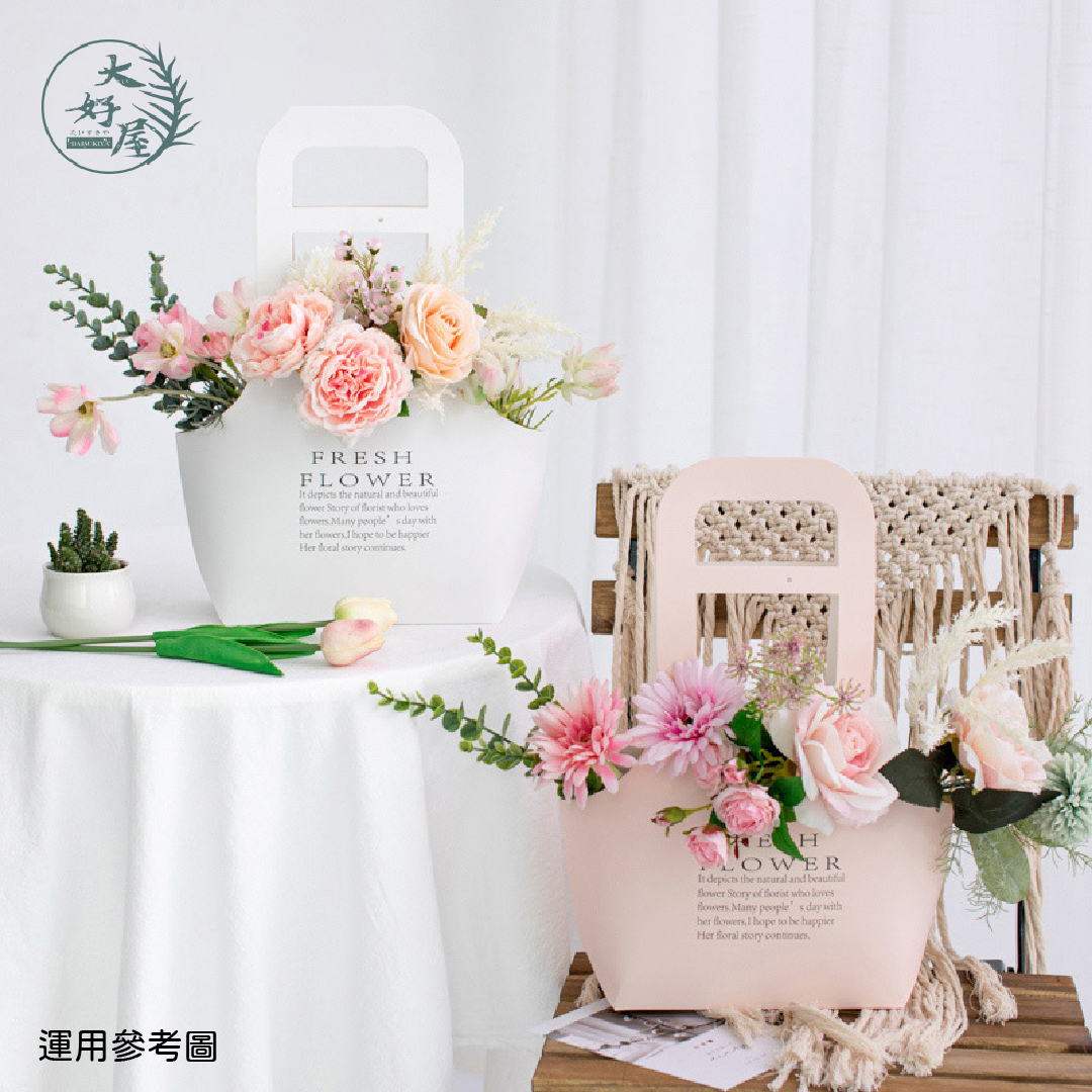 韓式手提紙袋包