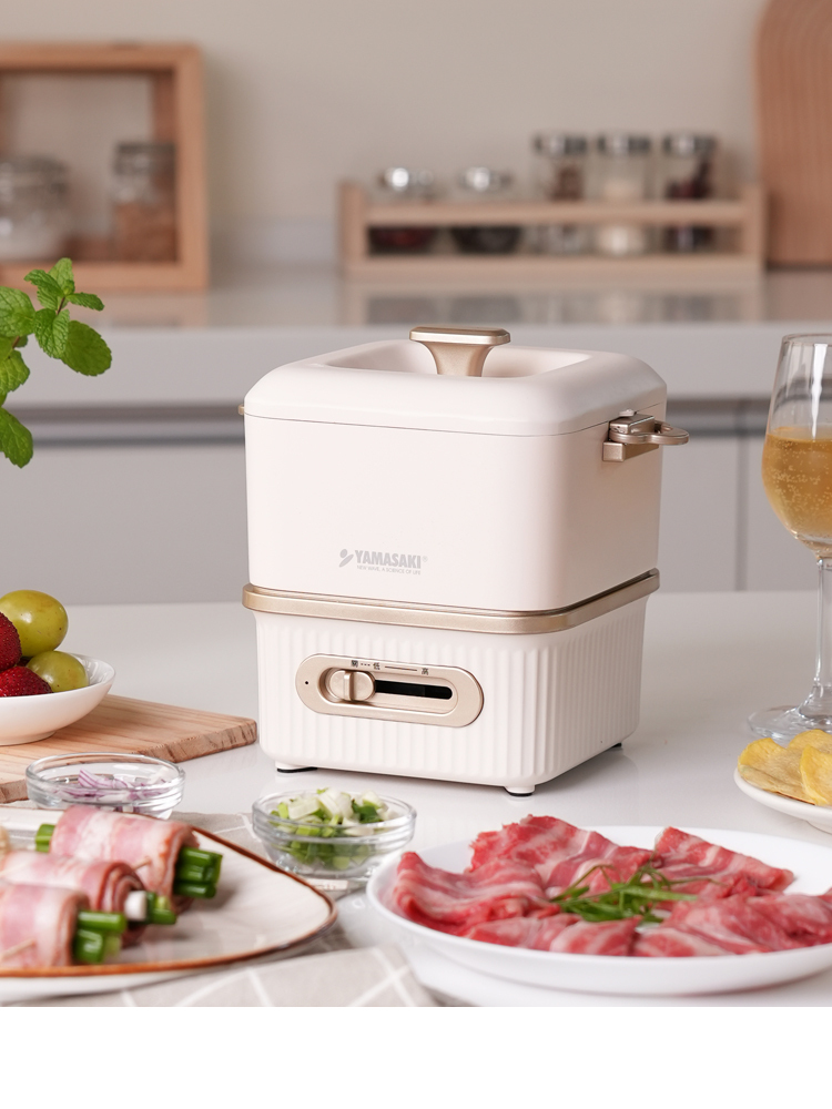 山崎生活美學單享鍋  SK-H1