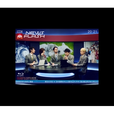 東京事變 TOKYO JIHEN - ２Ｏ２Ｏ.７.２４閏vision特番NEWS FLASH (初回台壓盤) BLURAY