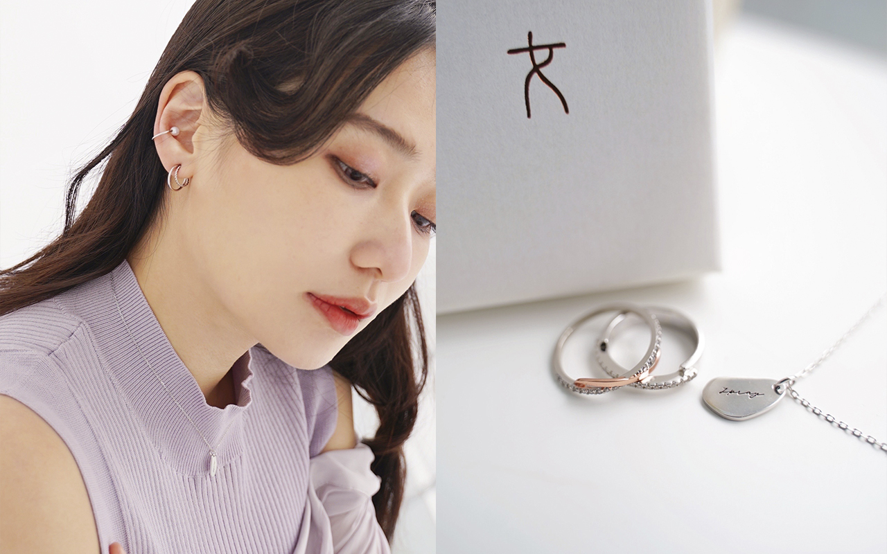 🌟客製化刻字純銀項鍊|設計款不規則形|  🌟無限幾何雙色戒  🌟珍珠耳骨夾  https://www.instagram.com/p/CdYHUfvhRlR/