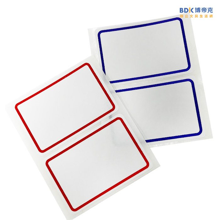 龍德競新 自黏性標籤 50x75mm LD-1011/1012 系列