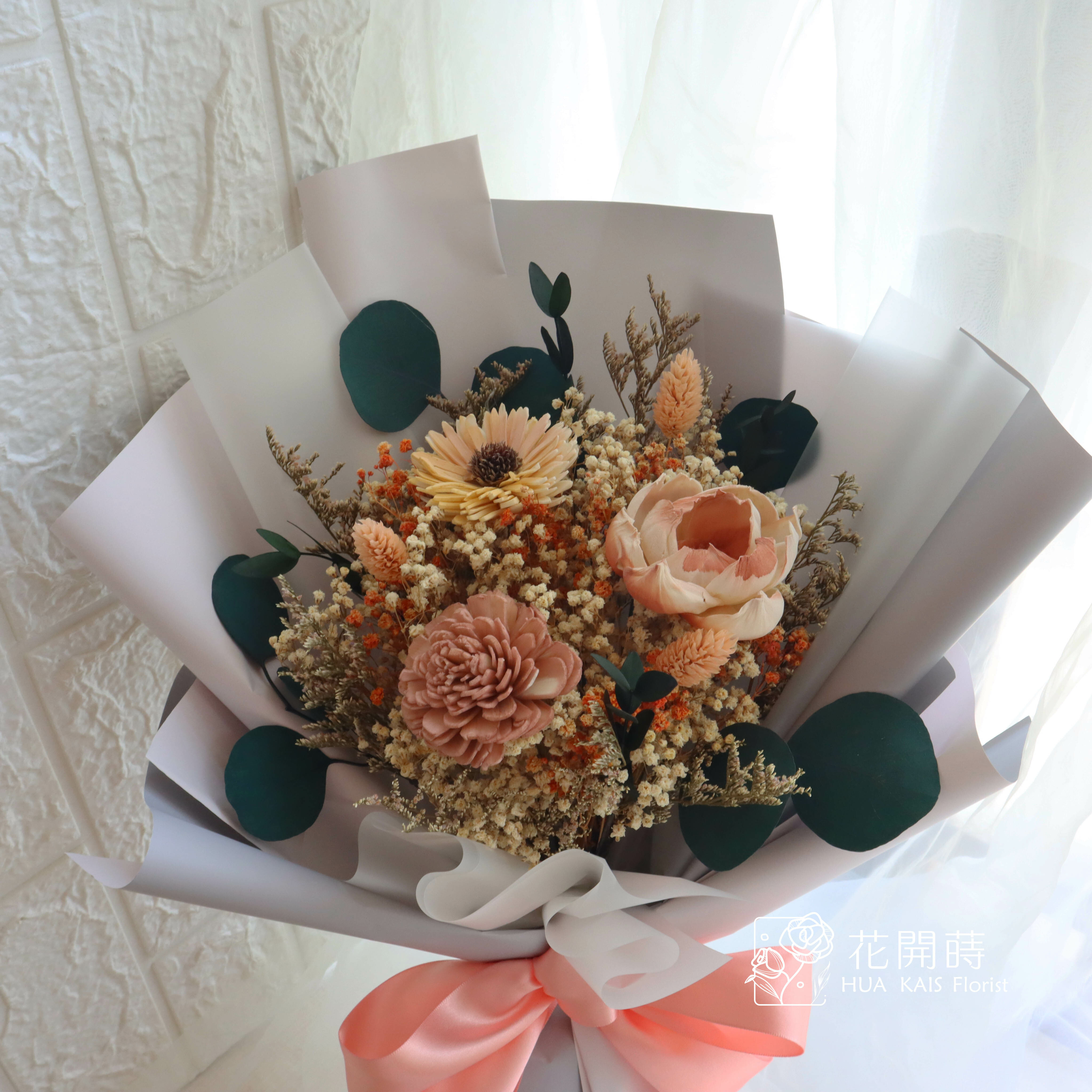 乾燥花束|奶茶色|畢業花束|告白花束|情人節花束|索拉花花束