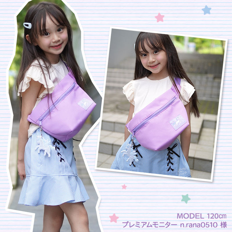 Usamomo萌兔桃桃-斜背包 獨角獸 紫/黑