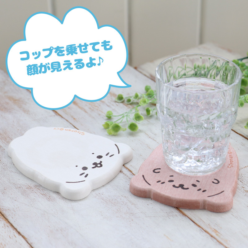 Sirotan 珪藻土杯墊 ( 小白款 / Rakkoinu款 )