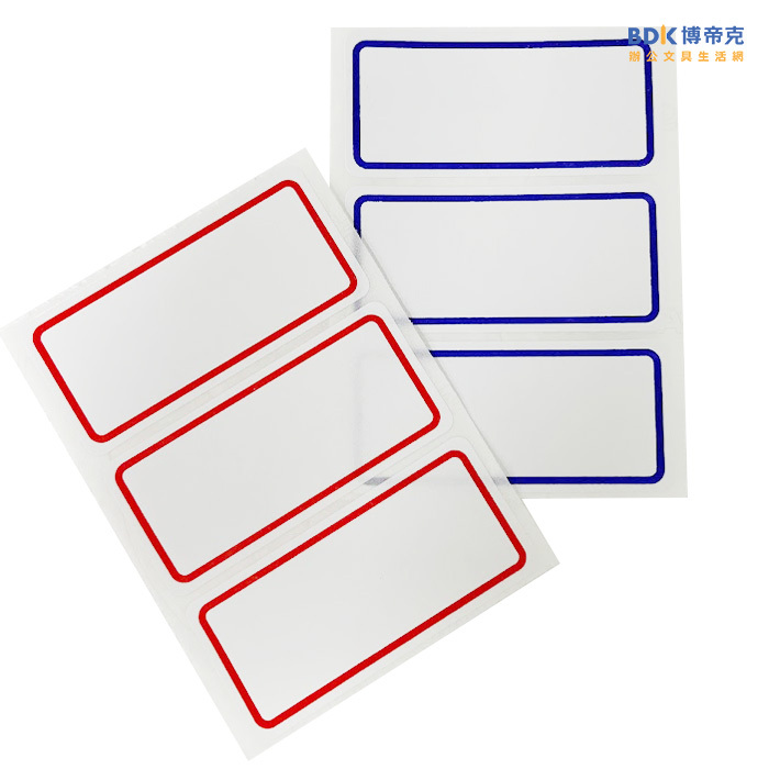 龍德競新 自黏性標籤 34x73mm LD-1013/1014 系列