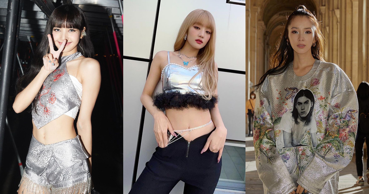 2025時髦單寧流行搭配未來感金屬銀色