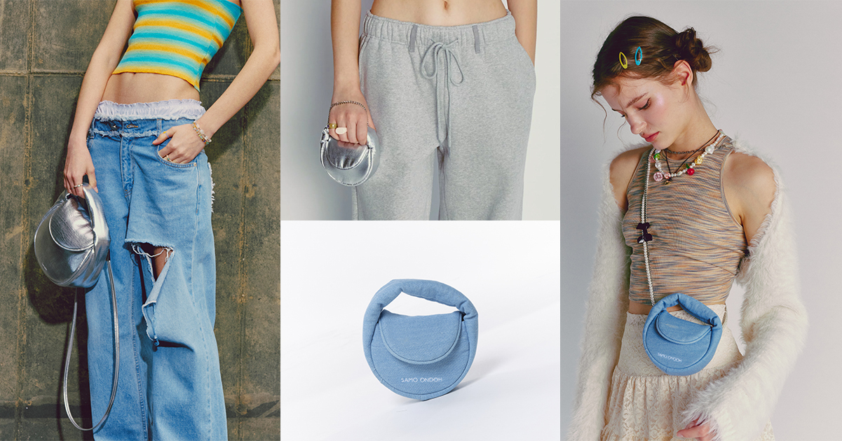 2025時髦單寧流行搭配未來感金屬銀色