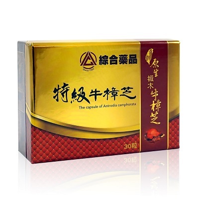 特級牛樟芝膠囊