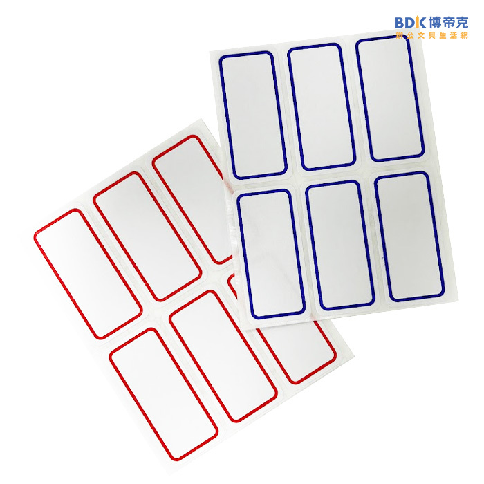 龍德競新 自黏性標籤 25x53mm LD-1015/1016 系列