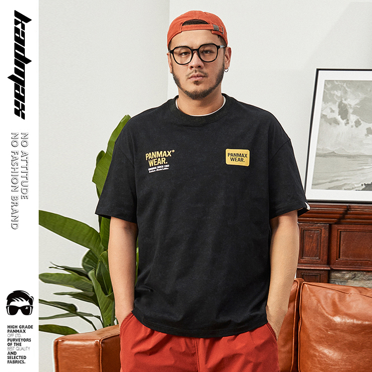 KADMAX大尺碼-潮牌短袖T恤〈CSTS0038〉