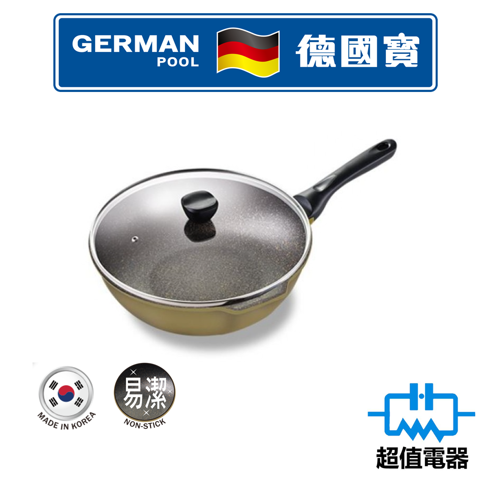 德國寶 German Pool  韓國Megastone排水鑊 KPD124