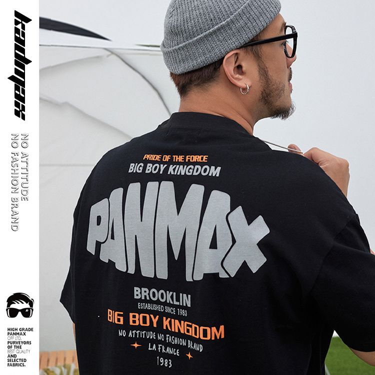 KADMAX大尺碼-潮牌短袖T恤〈CSTS0045〉