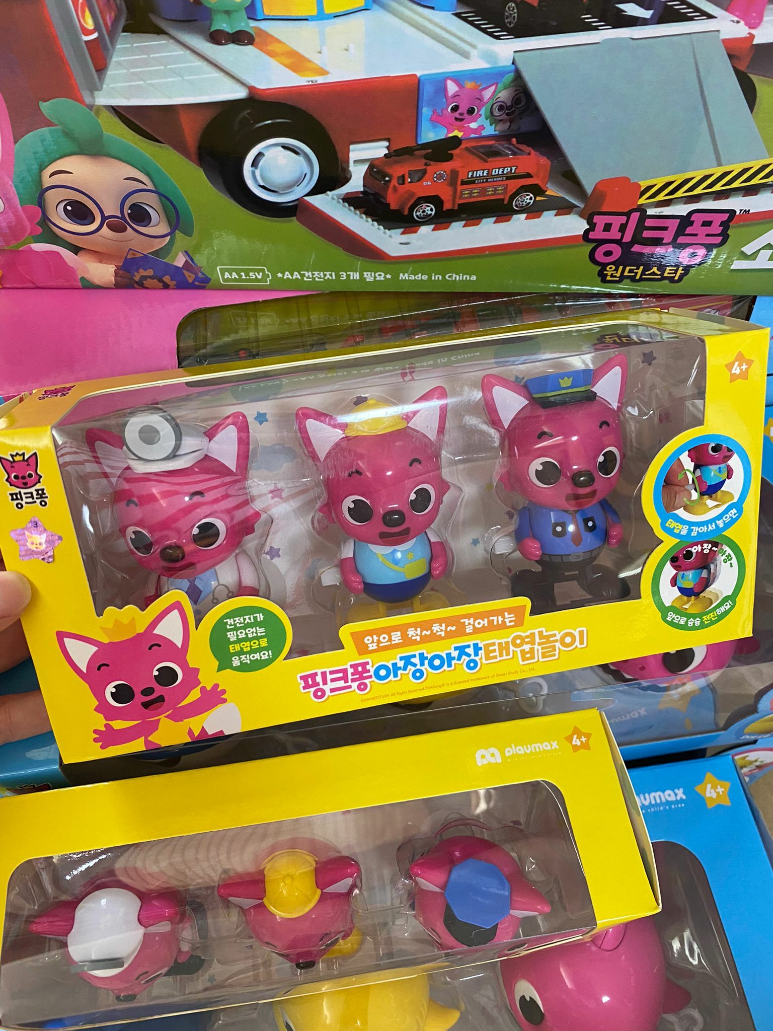 韓國直送Baby Shark family/Pinkfong  上鏈玩具