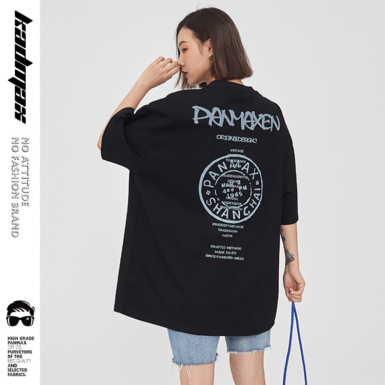 KADMAX大尺碼-潮牌短袖T恤〈CSTS0117〉