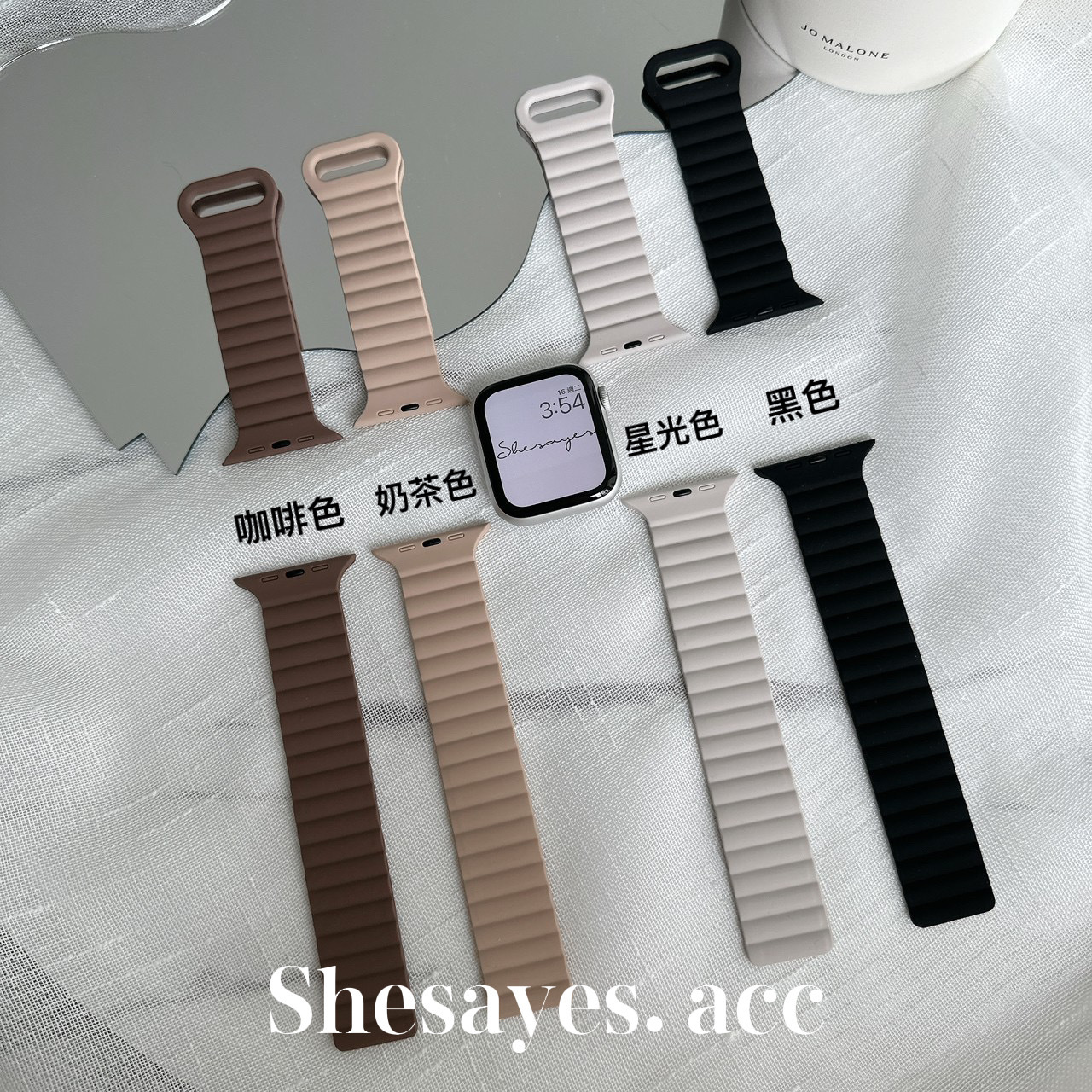 APPLE WATCH馬卡龍防水矽膠磁扣錶帶