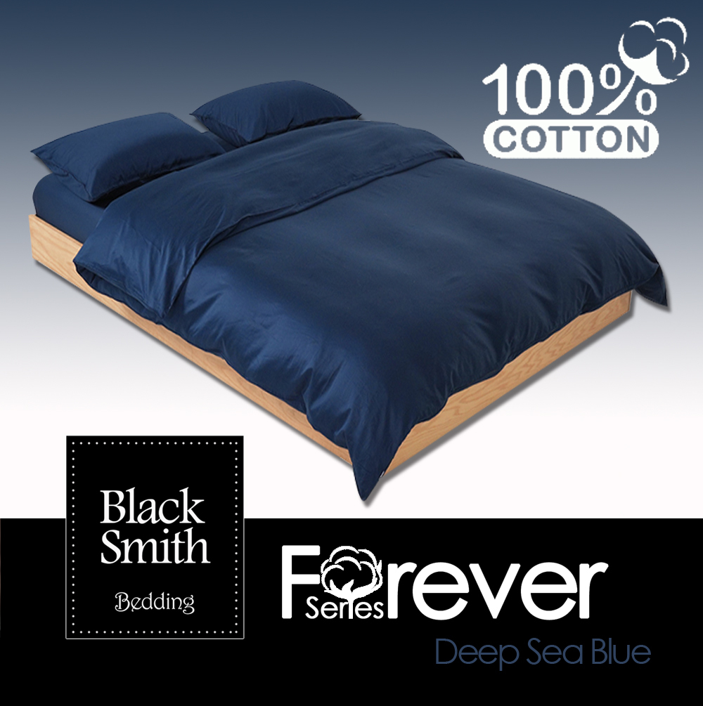 Black Smith 2120針永恆100%純綿系列套裝(深海藍)(單人/雙人/加大/特大)
