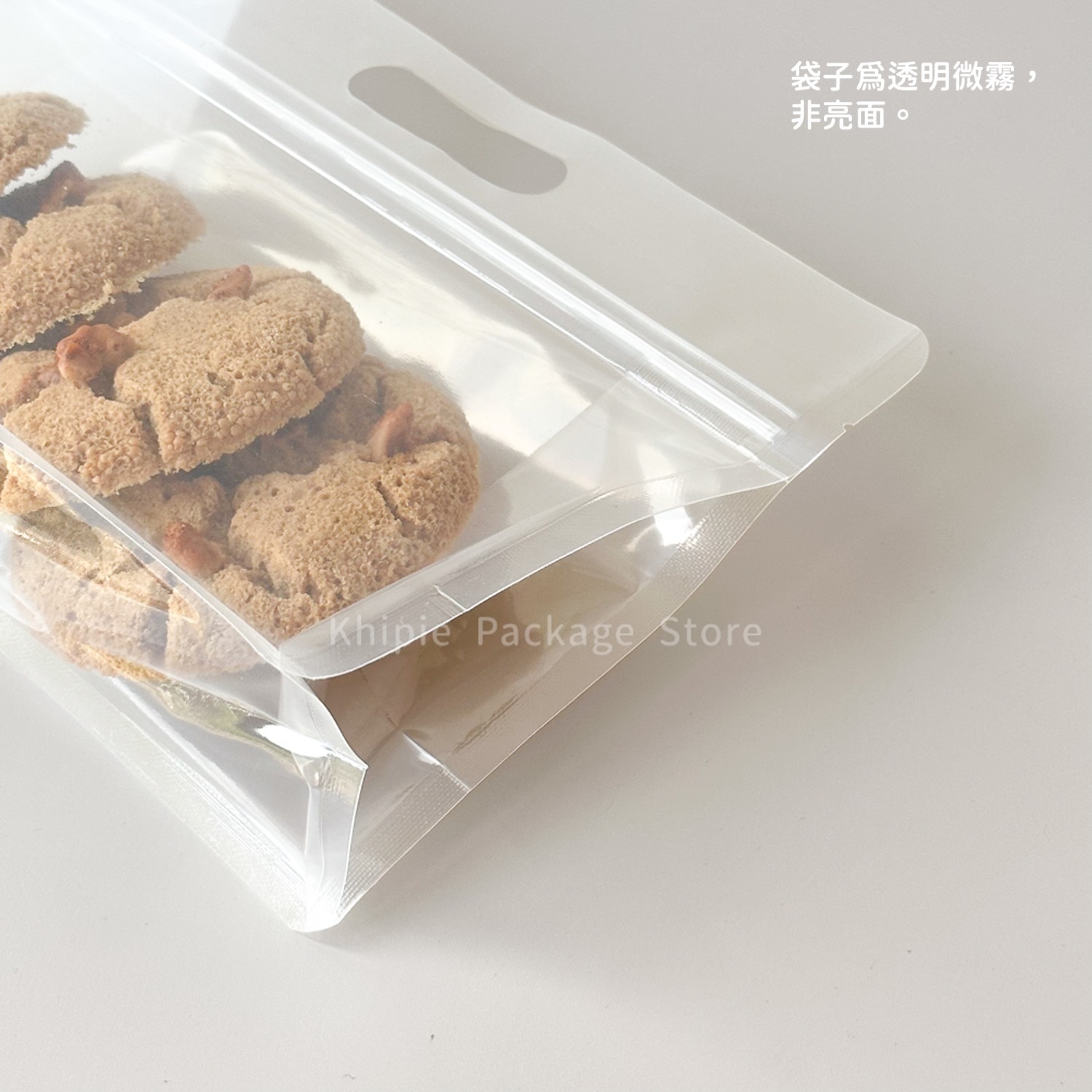 透明｜寬型手提夾鏈立袋